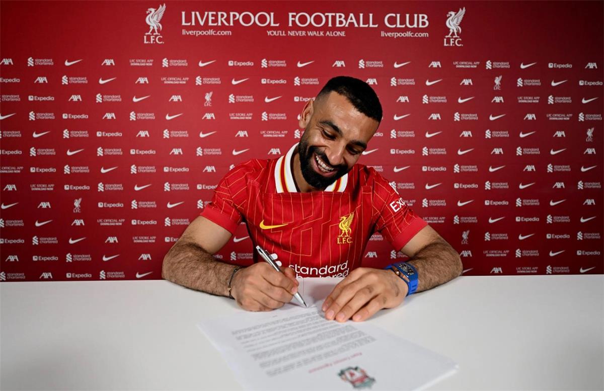 large-533 محمد صلاح