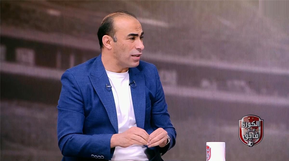 سيد عبد الحفيظ